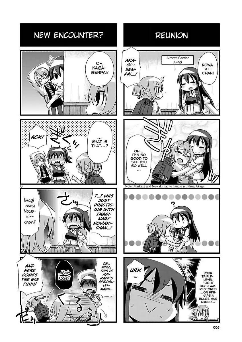 Kantai Collection - Kankore - 4-koma Comic - Fubuki, Ganbarimasu! Chapter 74 6